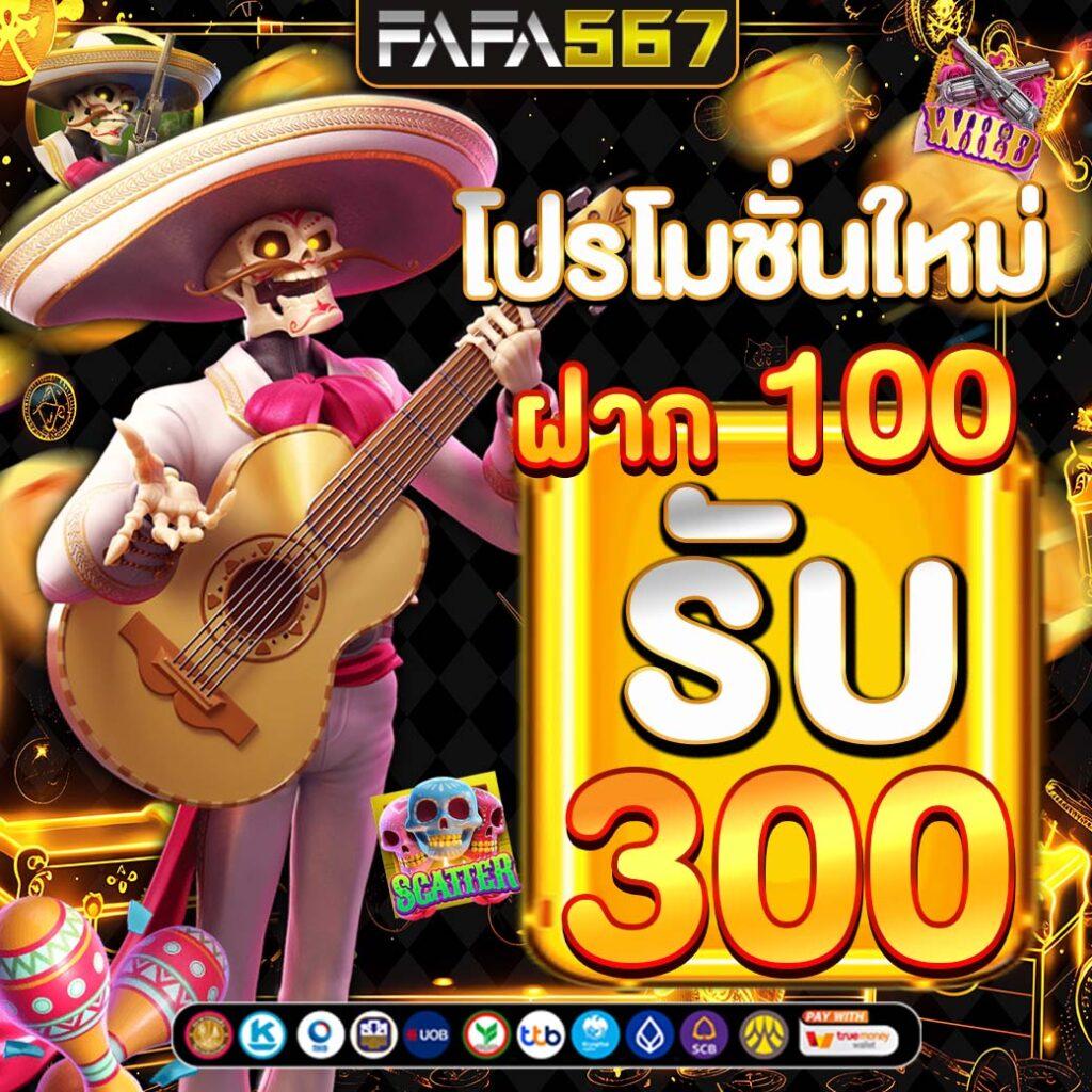 คาสิโนออนไลน์ jokerslotz999 เว็บฮิต สล็อตแตกง่าย โปรโมชั่นดีที่สุด