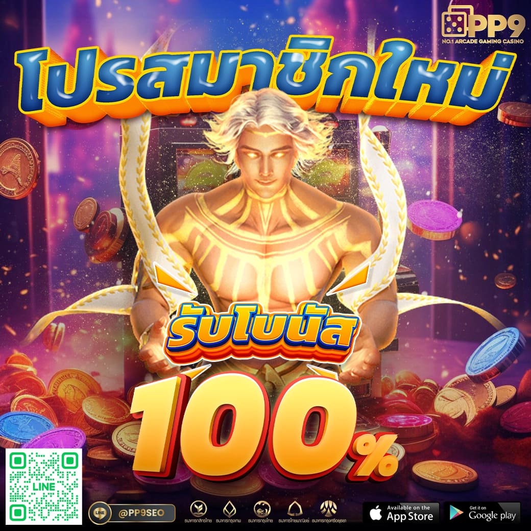 คาสิโนออนไลน์ lucabet18 ระบบใหม่ล่าสุด พร้อมโปรแรงที่สุดในไทย