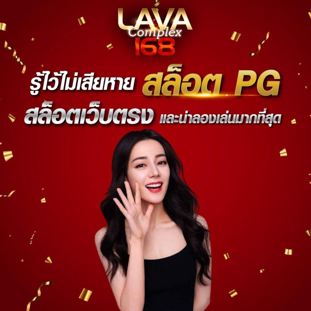 จีคลับคาสิโนออนไลน์ มาตรฐานใหม่ แห่งวงการเกมไทย