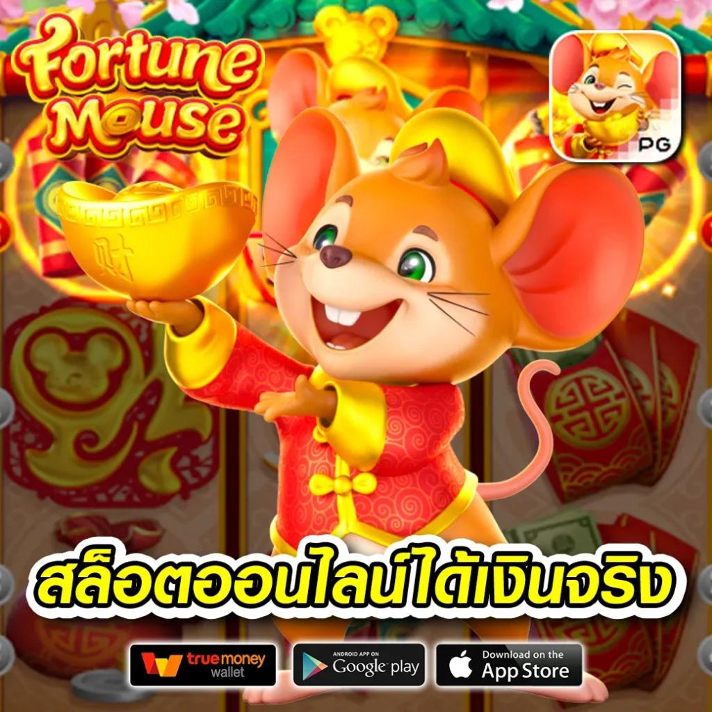 จำปูลิง คาสิโนอันดับหนึ่ง เว็บตรง มั่นใจ รับเทิร์นสูงที่สุดในไทย