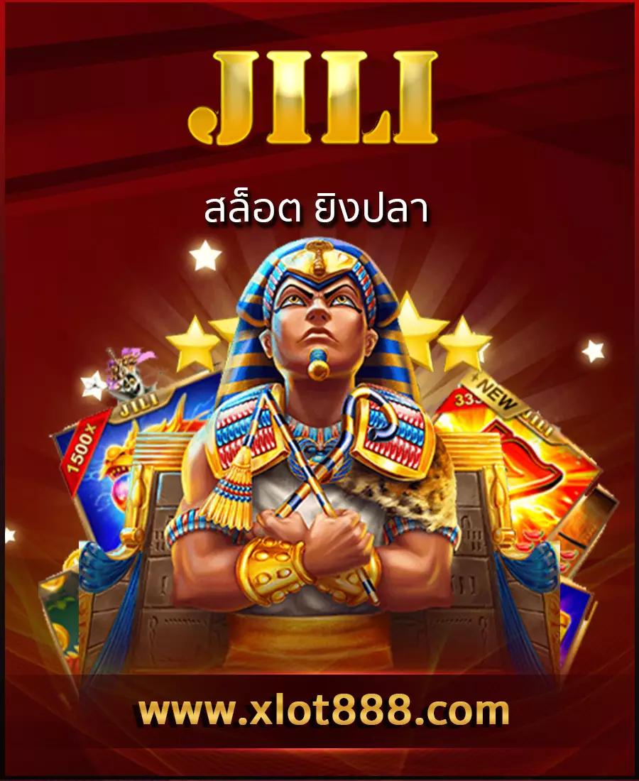 ชุมชนสล็อตออนไลน์ ระบบใหม่ล่าสุด โบนัสแตกง่ายที่สุดในไทย