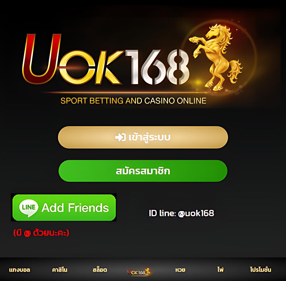 ชาบู189สล็อต รวมเกมสล็อตใหม่ล่าสุด ระบบทันสมัย เล่นง่าย จ่ายจริง