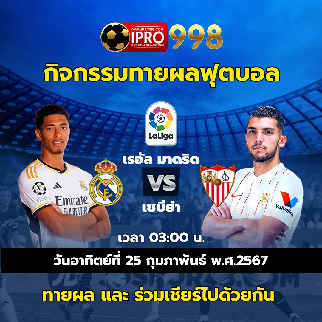 ซุปเปอร์ สล็อต168 คาสิโนแนวใหม่ ระบบทันสมัย โปรโมชั่นพิเศษสุด