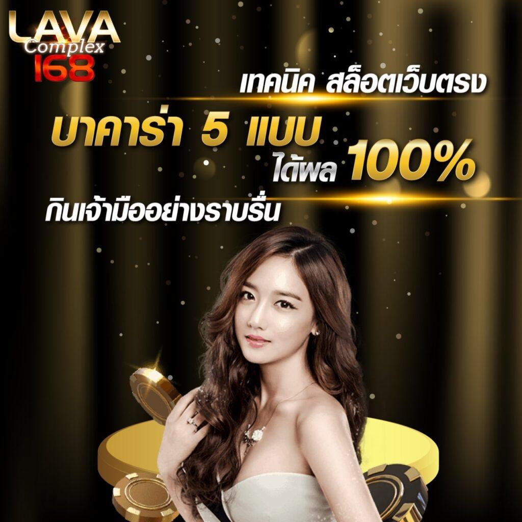 ซุปเปอร์สล็อตv9 เว็บสล็อตออนไลน์ สมัครง่าย จ่ายจริง มั่นคง