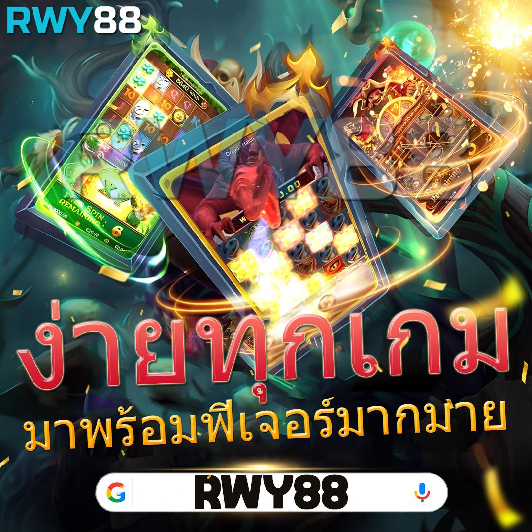 ดูตารางบอลวันนี้ จัดเต็มข้อมูลแข่งขันล่าสุดพร้อมอัปเดตตารางแข่งทุกลีก