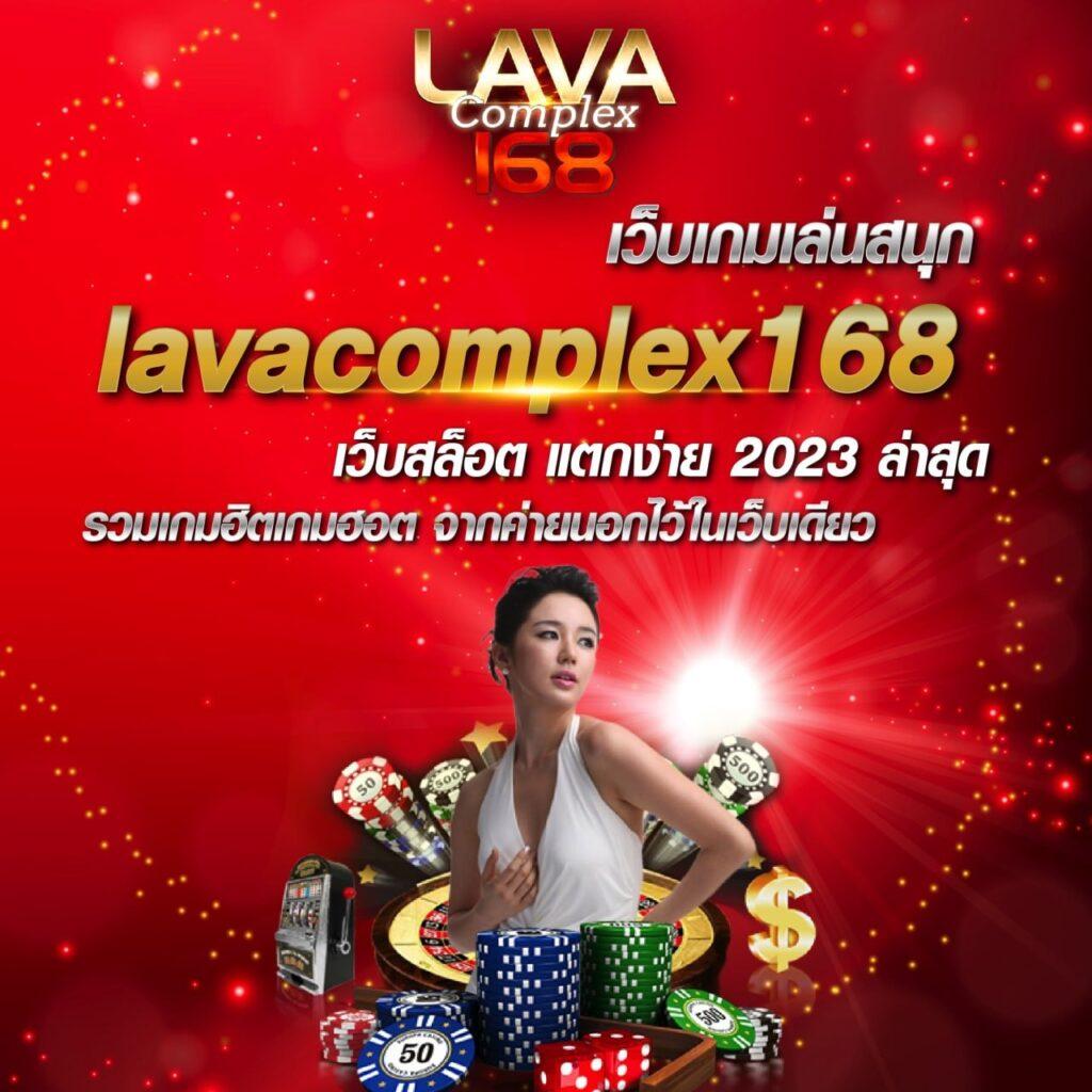 ดีน่าเบท คาสิโนออนไลน์ยอดนิยม เว็บตรง ระบบออโต้เล่นง่ายได้เงินจริง