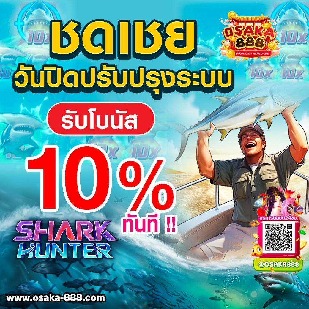 ดูบอล66 คาสิโนออนไลน์ครบวงจร พร้อมสูตรเล่นใหม่ล่าสุด 2024