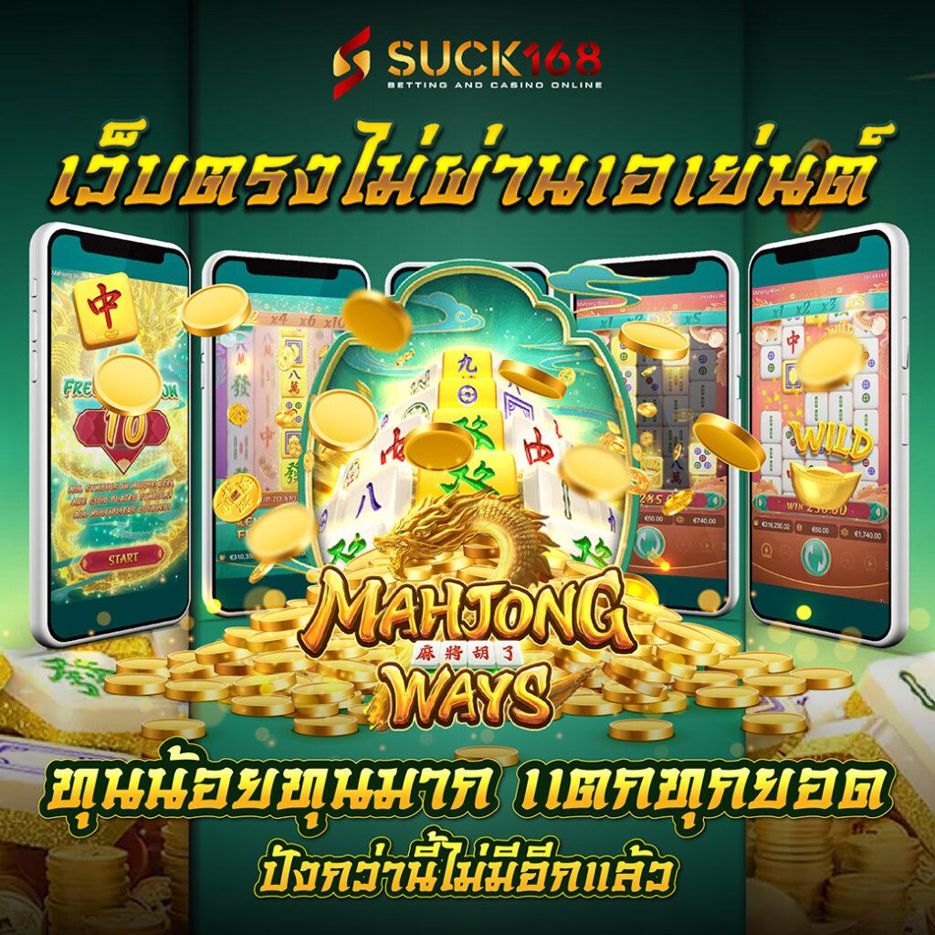 ดูบอลสด บ้านผลบอล พรีวิวบอลคืนนี้ ศูนย์รวมเดิมพันสุดคุ้ม