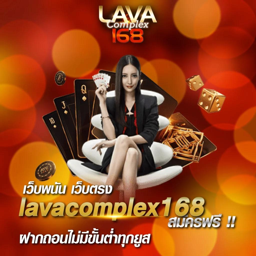ดูบอลสดทุกลีก รวบรวมผลการแข่งขันล่าสุดทุกแมตช์เต็มแม่นยำ
