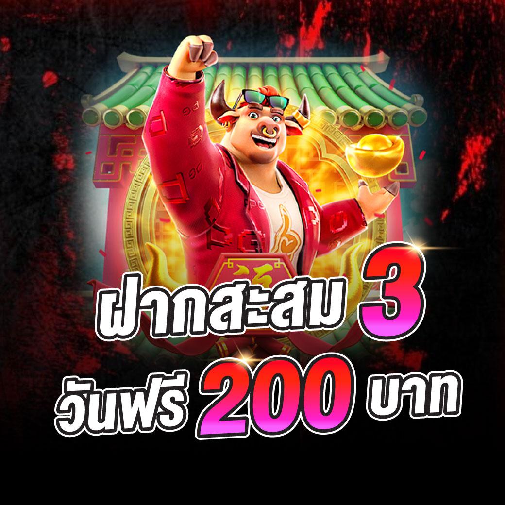 ดูบอลสดวันนี้ พร้อมสถิติสดทุกนัดที่ ผลบอลสด วันนี้ สด