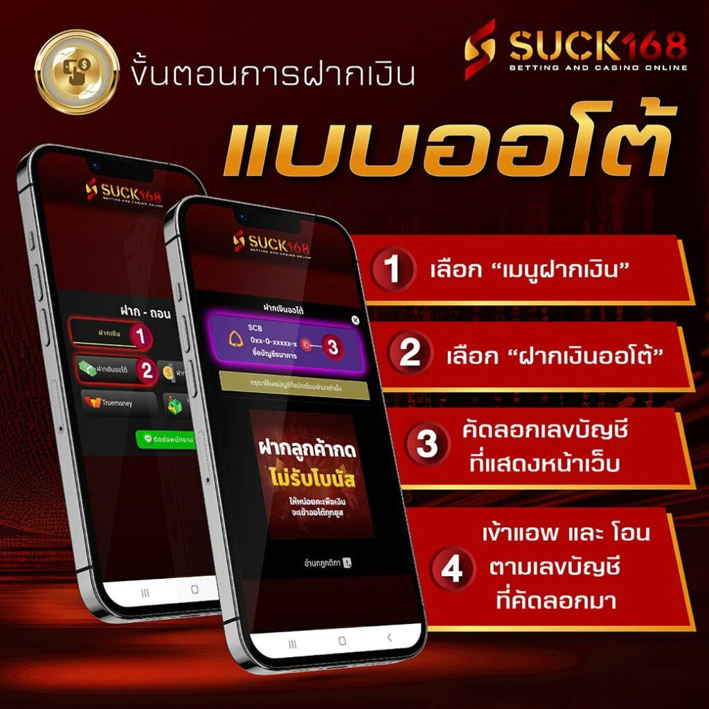 ดูผลบอลวันนี้ คาสิโนออนไลน์อันดับ 1 รวมทุกกีฬาและแทงบอลสด