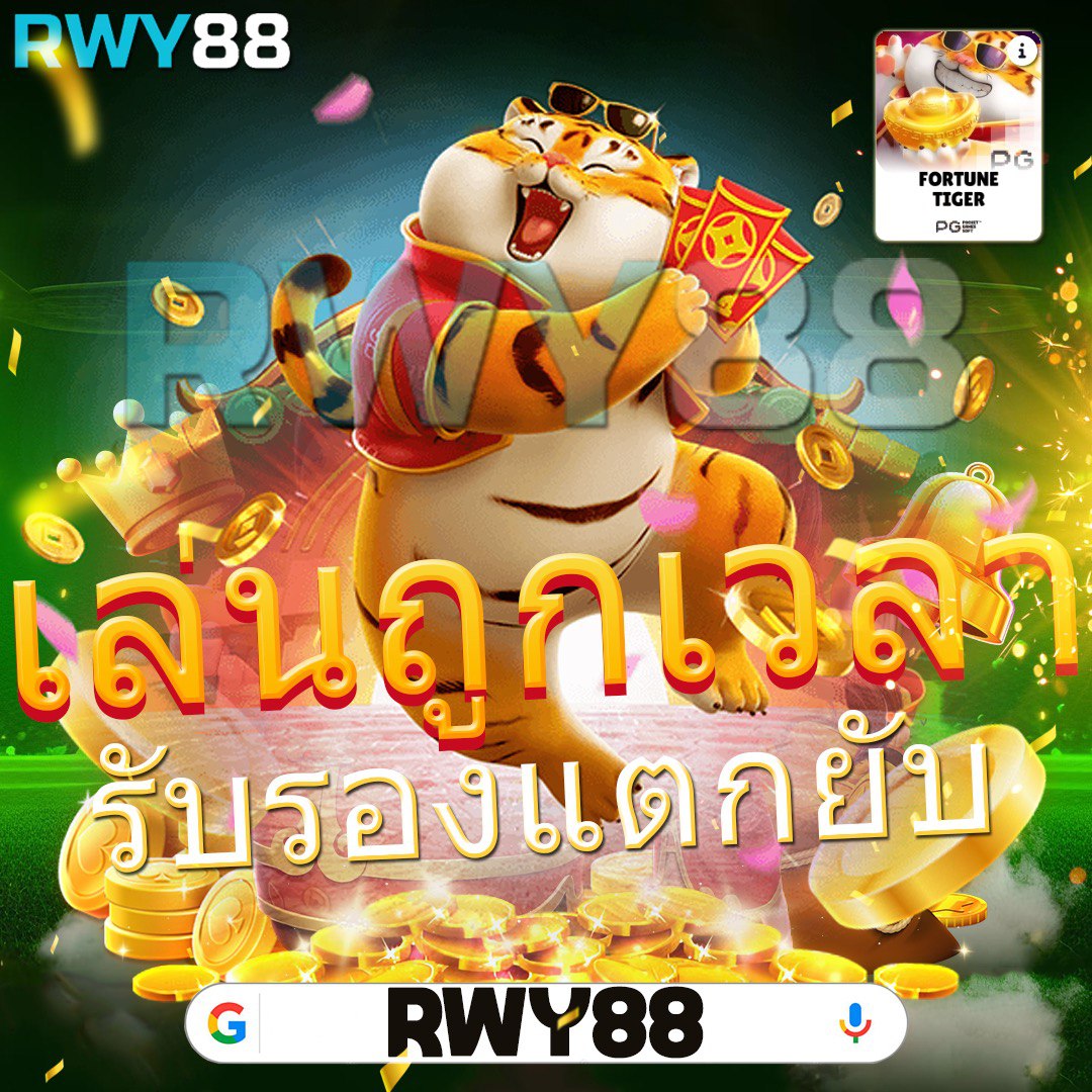 ดูผลบอลเมื่อคืนนี้ รวมผลบอลล่าสุด อัปเดตเร็วที่สุดในไทย
