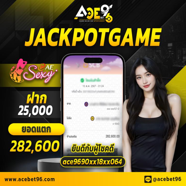 ดราก้อนสล็อต888 เว็บตรงสล็อตอัปเดตล่าสุดแน่นอน