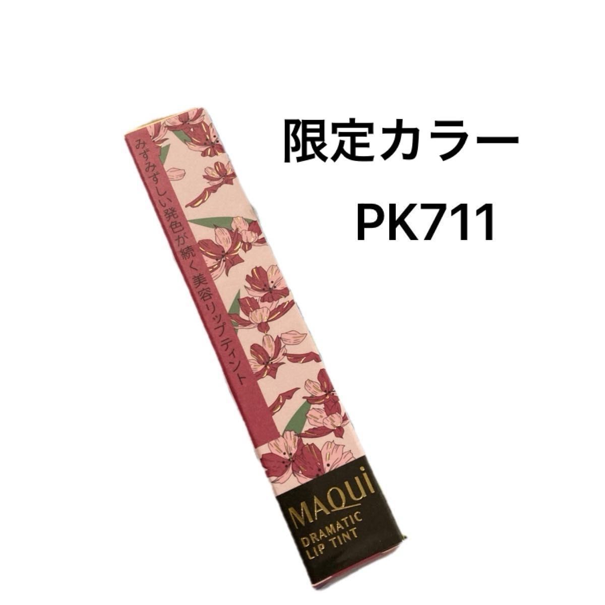 ดาวน์โหลด 918kiss เวอร์ชั่น ล่าสุด เล่นง่าย พร้อมโปรโมชั่นสุดคุ้ม