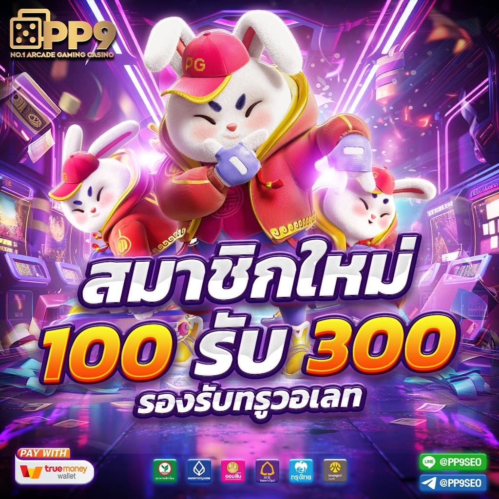 ตี๋น้อย168 คาสิโนออนไลน์ ดีลเลอร์สด ระบบใหม่ล่าสุด 2566