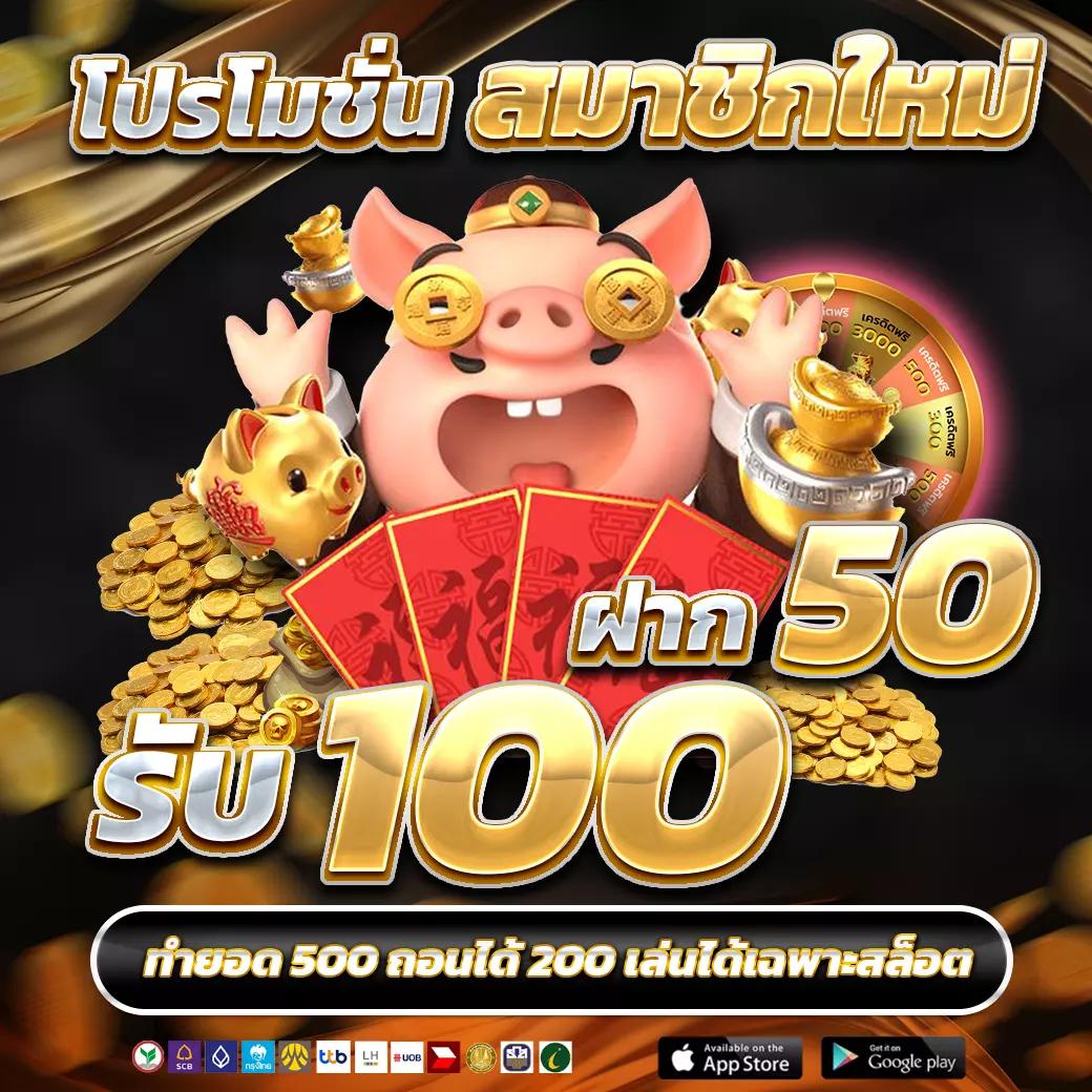 ตรวจผลบอล เว็บตรงครบจบทุกเดิมพันด้วยเทคโนโลยีล้ำสมัยที่สุด
