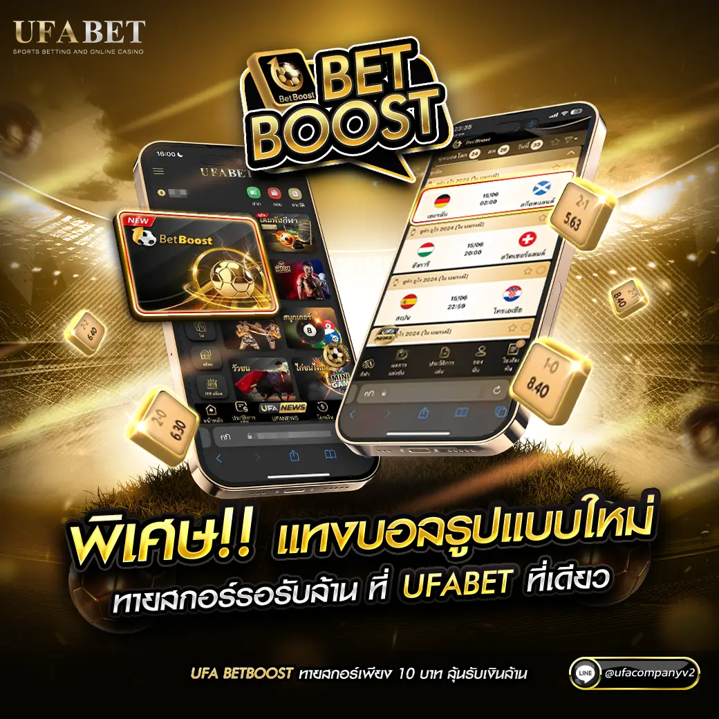ตาราง บอล วันนี้ ข่าวฟุตบอลเด็ดอัปเดต ตารางแข่งและผลบอลสด ล่าสุด