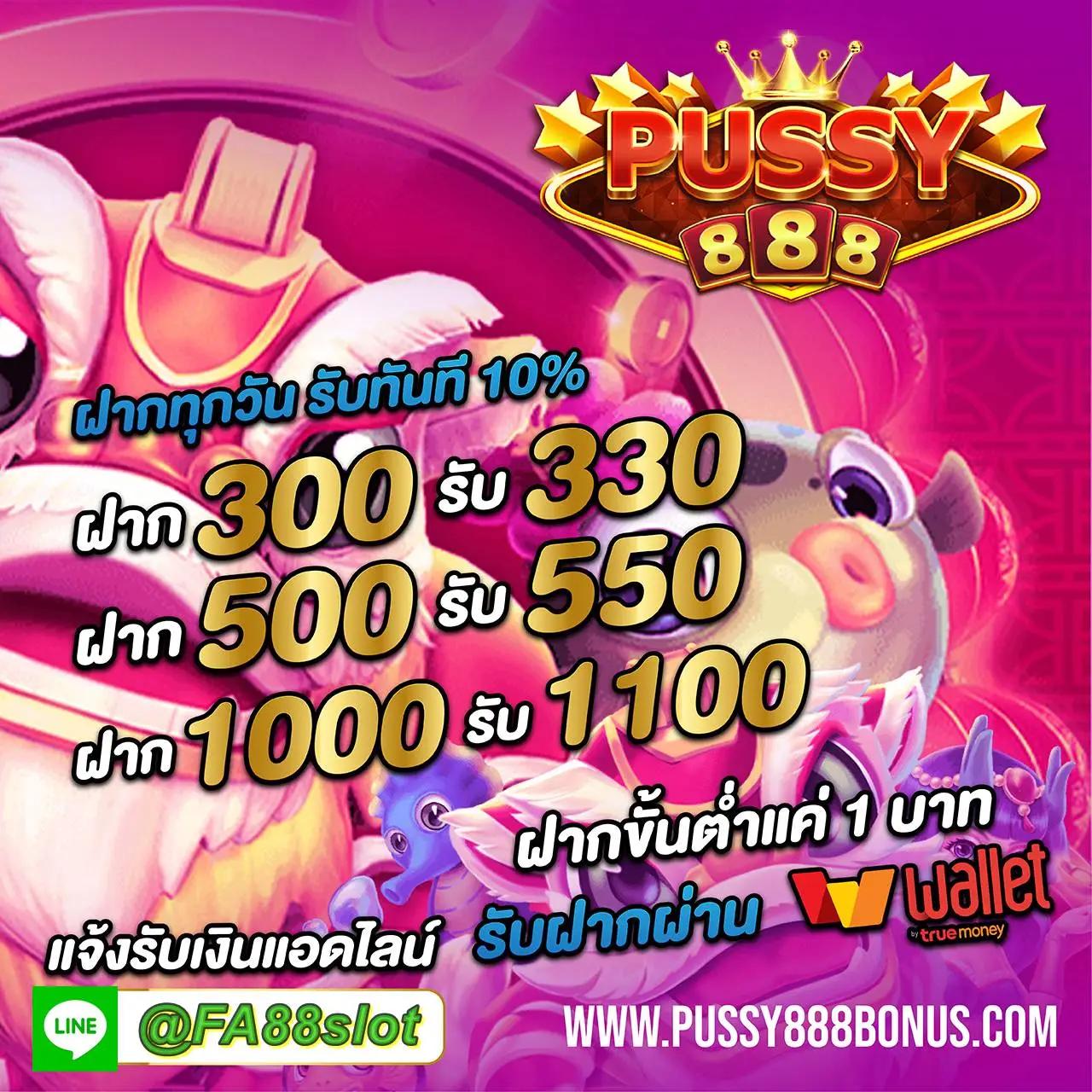 ตาราง บอลวันนี้ วิเคราะห์ผลบอล อัปเดตแม่นที่สุดในไทย