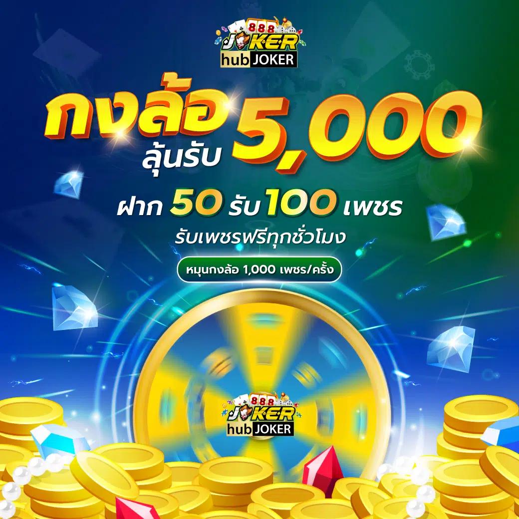 ตารางบอลวันนี้บ้านผลบอล วิเคราะห์บอล ณ ที่เดียวกัน