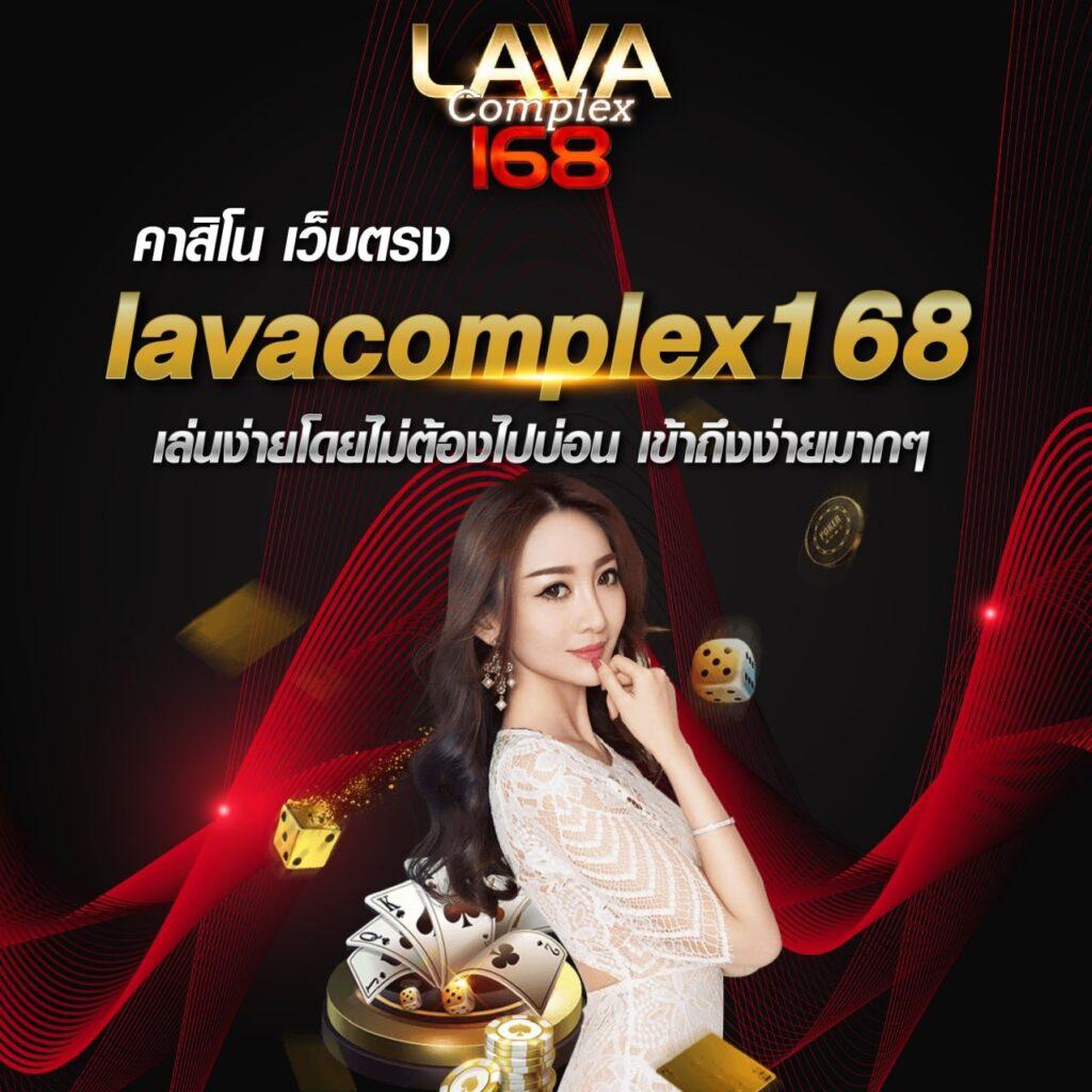 ที เด็ดบอลวันนี้ วิธีดูผลบอลสด ทีเด็ดแม่นยำ ทุกแมตซ์
