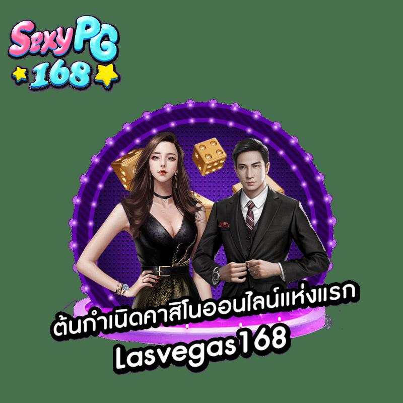 ทดลอง เล่น สล็อต ฟรี สนุกสุดมันส์เล่นง่ายได้เงินจริงไม่ต้องลงทุน