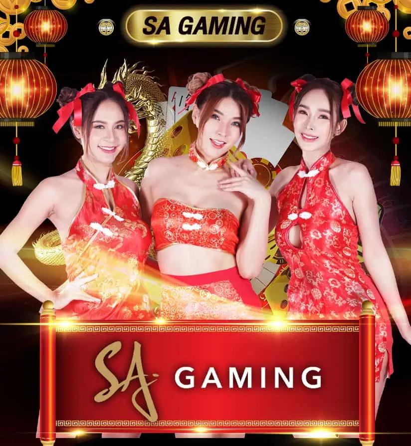 ทดลองบาคาร่า คาสิโนเสริมความมั่นใจ ใช้งานง่าย เล่นได้ทุกเวลา