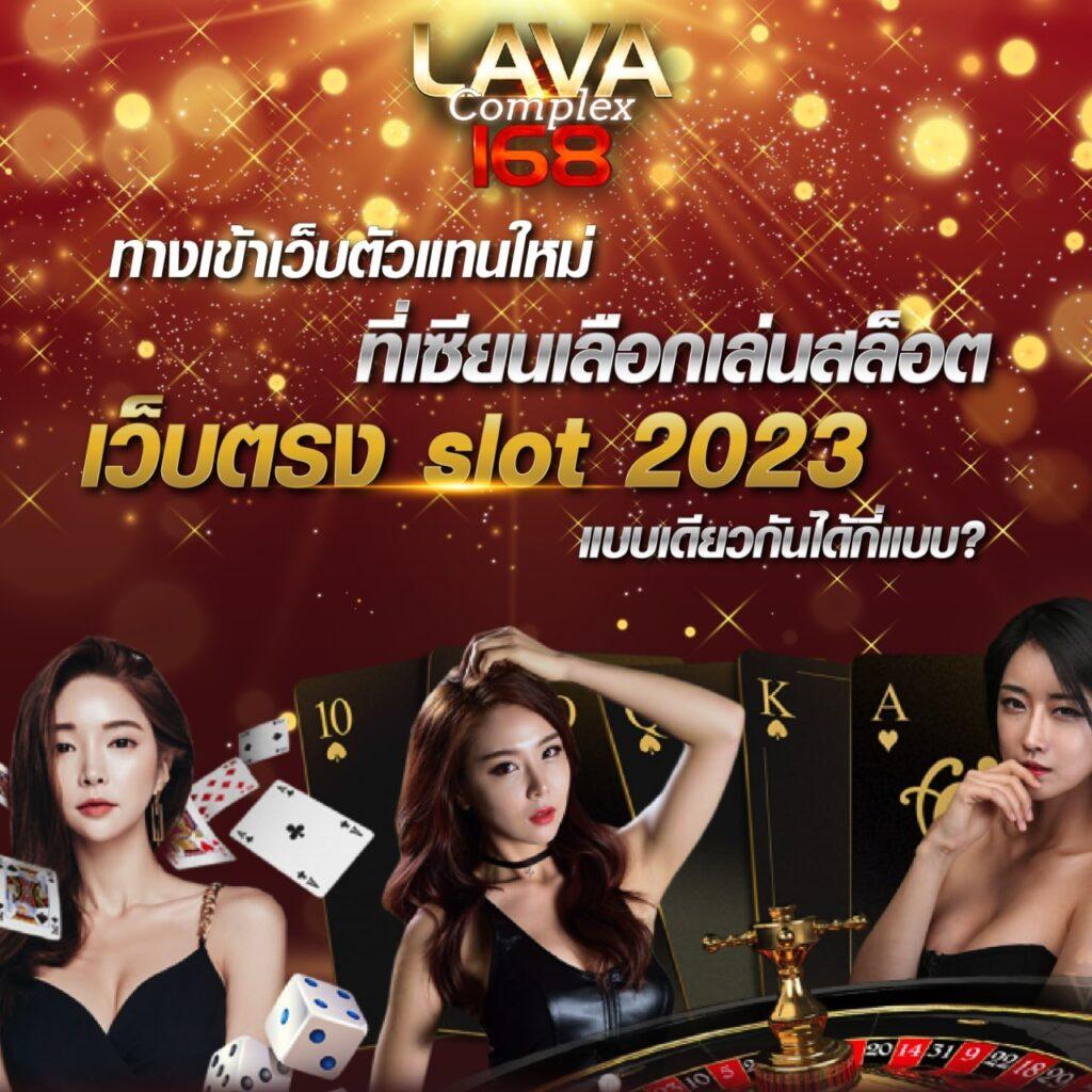 ทดลองบาคาร่าฟรี แพลตฟอร์มชั้นนำเล่นง่ายได้เงินจริงอันดับหนึ่ง