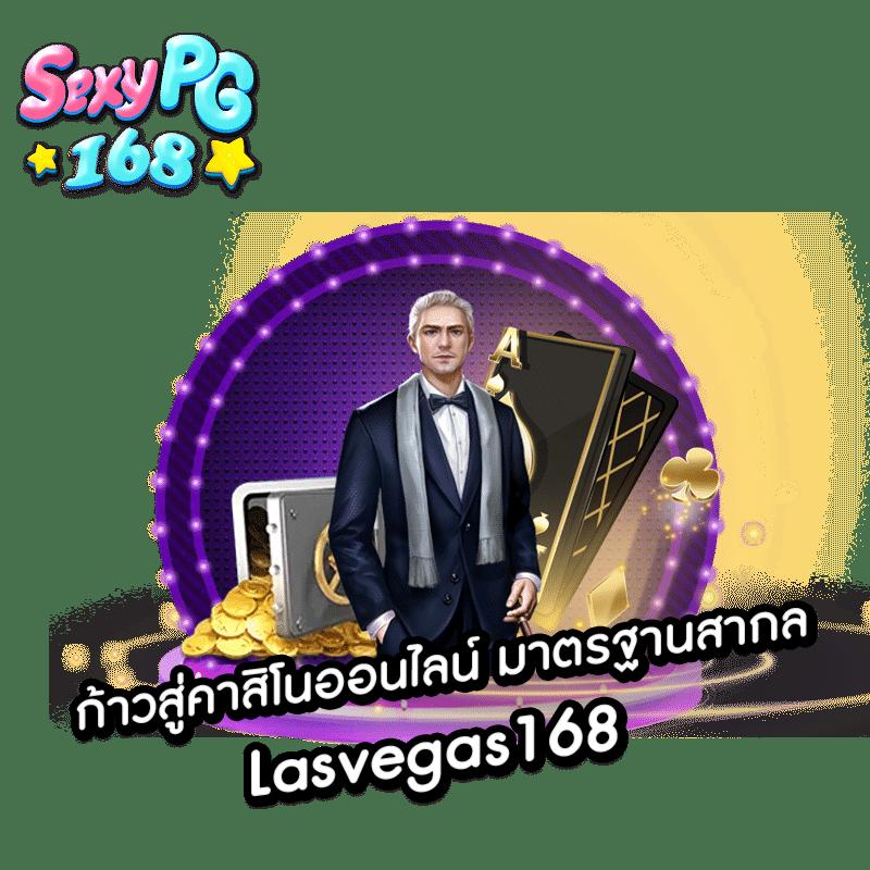 ทดลองสล้อต คาสิโนเว็บตรง ระบบออโต้ใหม่ล่าสุด 2024