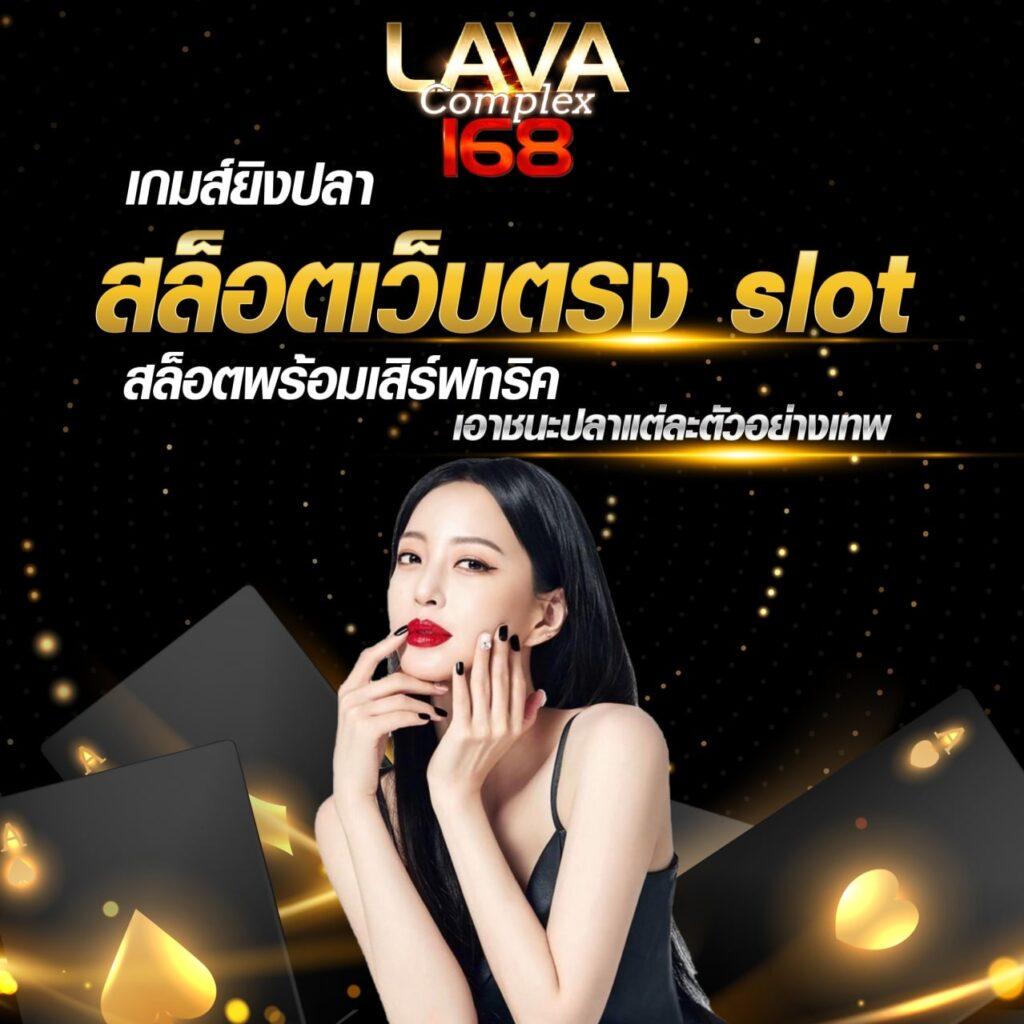 ทดลองสลอต เว็บสล็อตใหม่ล่าสุด จ่ายเต็มทุกยอด แจ็คพอตแตกง่าย