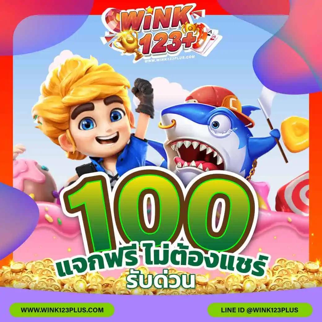ทดลองเล่นpp สมัครง่าย สนุกได้ทุกเวลา เล่นผ่านมือถือทันที