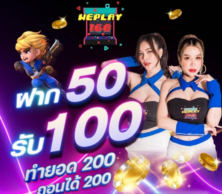ทดลองเล่นคาสิโนออนไลน์กันที่ Dimension สร้างรายได้ง่าย ครบเครื่องทุกเกมใหม่ล่าสุด