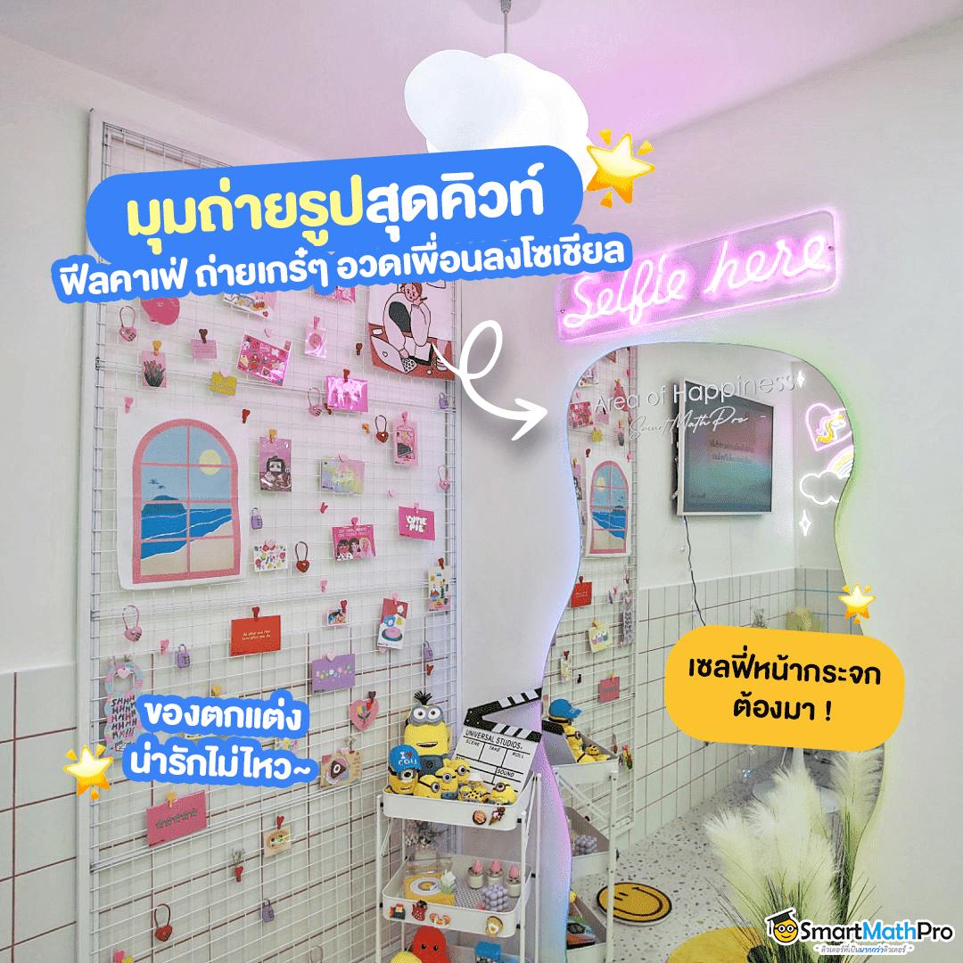 ทดลองเล่นสล็อต PGZEED ฟรี พร้อมโปรโมชั่นสุดคุ้มทันที