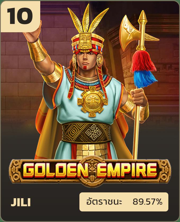 ทดลองเล่นสล็อต PG Slot Bet เว็บตรง เล่นง่าย จ่ายจริง 2024