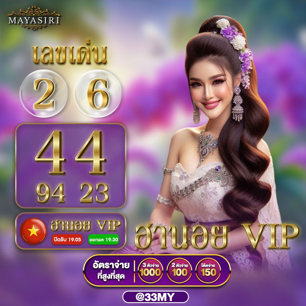 ทดลองเล่นสล็อต PG Slot Logo กับเทคนิคลับรางวัลใหญ่ เล่นง่าย จ่ายจริง