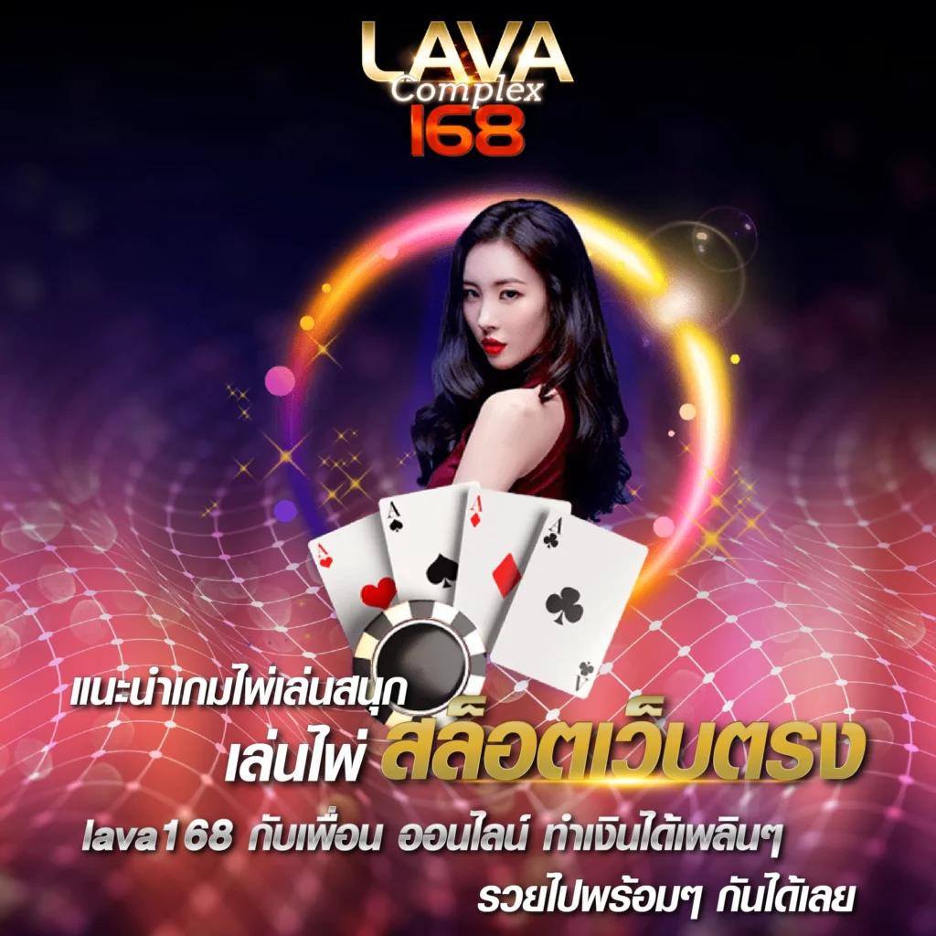 ทดลองเล่นสล็อต PG ฟรี ไม่มีสะดุด สนุกได้เต็มที่เว็บแท้ล่าสุด