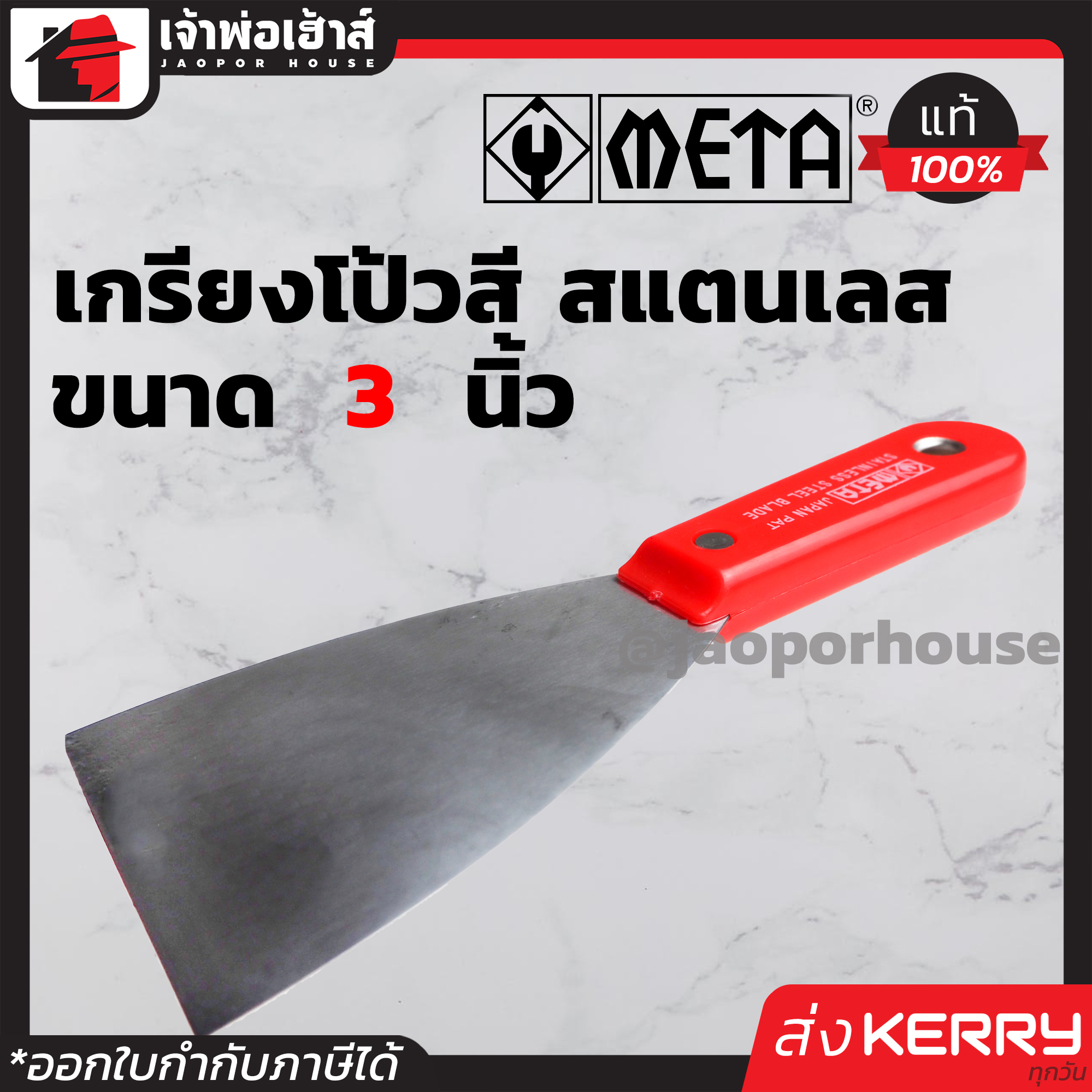 ทดลองเล่นสล็อต PG ฟรีสปิน เว็บตรง แตกง่าย ทำกำไรเต็มที่