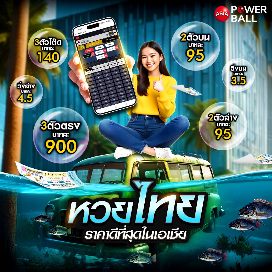 ทดลองเล่นสล็อต PG ฟรีได้เงินจริง คำแนะนำสล็อตฮิตไทย 2024