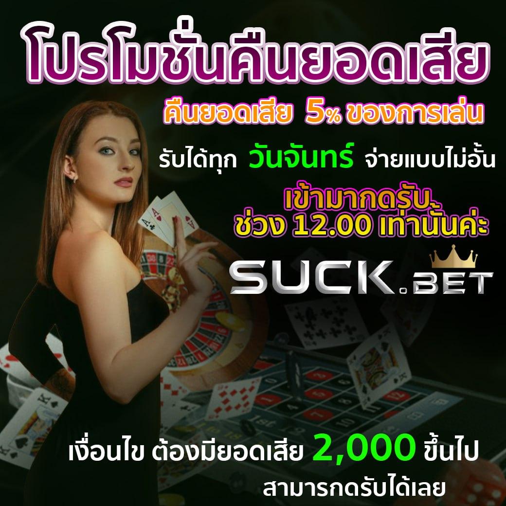ทดลองเล่นสล็อต PG มาใหม่ เล่นฟรี ไม่มีลิงก์ แจกจริงทุกวัน