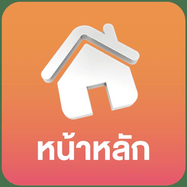 ทดลองเล่นสล็อต PG รวมเกมสล็อตใหม่ล่าสุด มั่นใจแตกง่ายทุกเกม