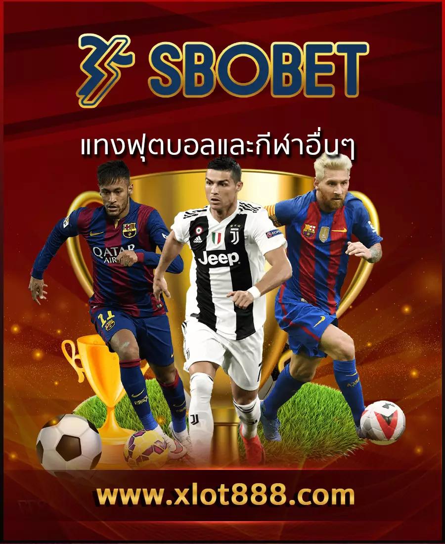 ทดลองเล่นสล็อต PG ไม่สะดุด บริการอันดับ 1 ในไทย