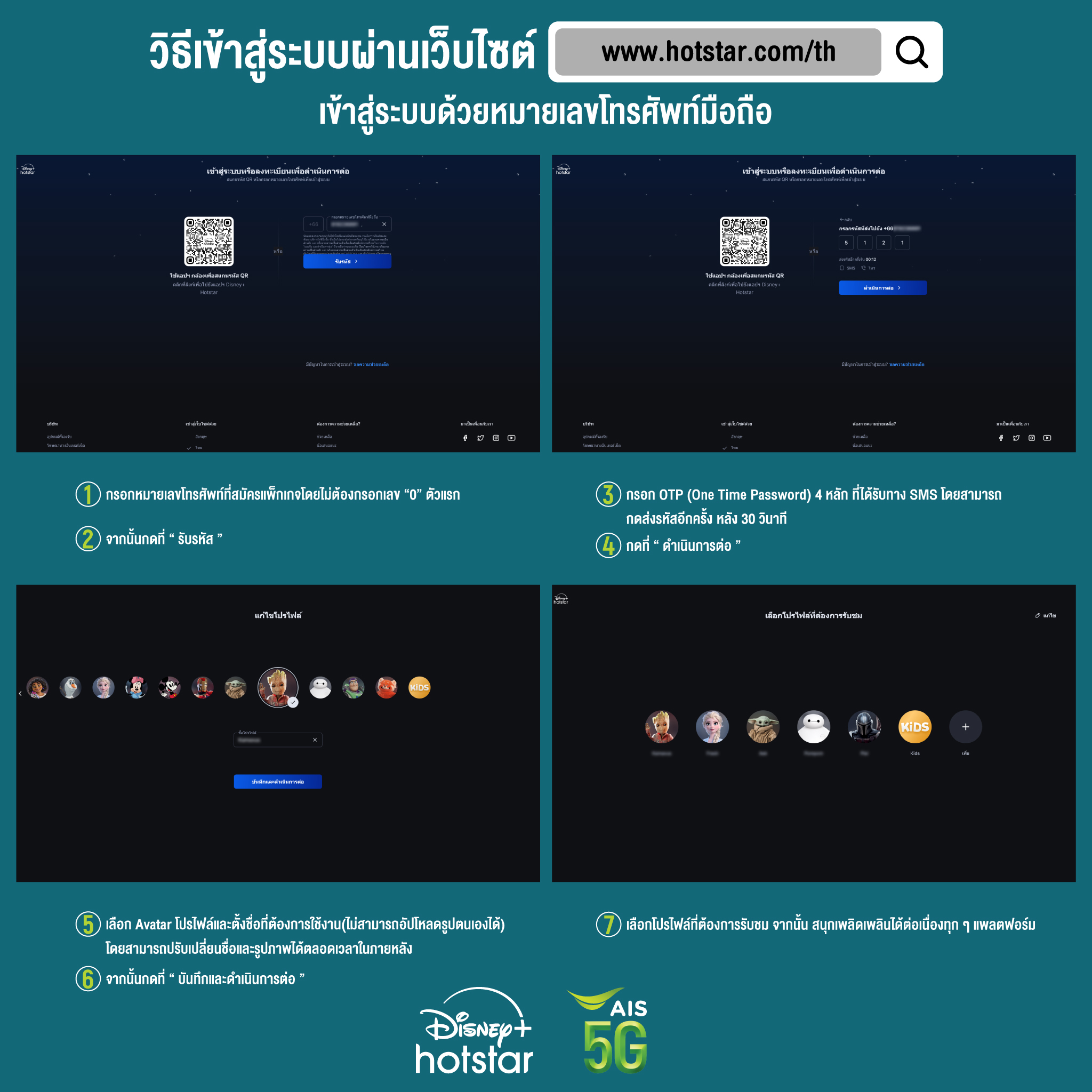 ทดลองเล่นสล็อต PP ใหม่ล่าสุด พร้อมฟรีเครดิตเต็มอิ่มแน่นอน