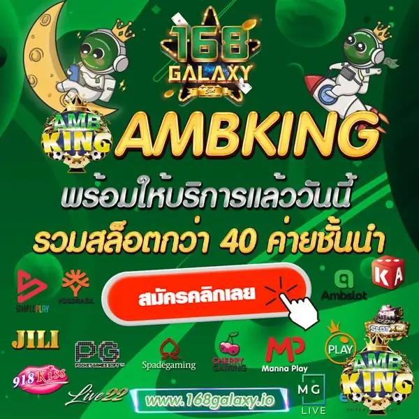 ทดลองเล่นสล็อต มาจอง2 สนุกง่าย ได้เงินจริง ฟรีเครดิต 2024