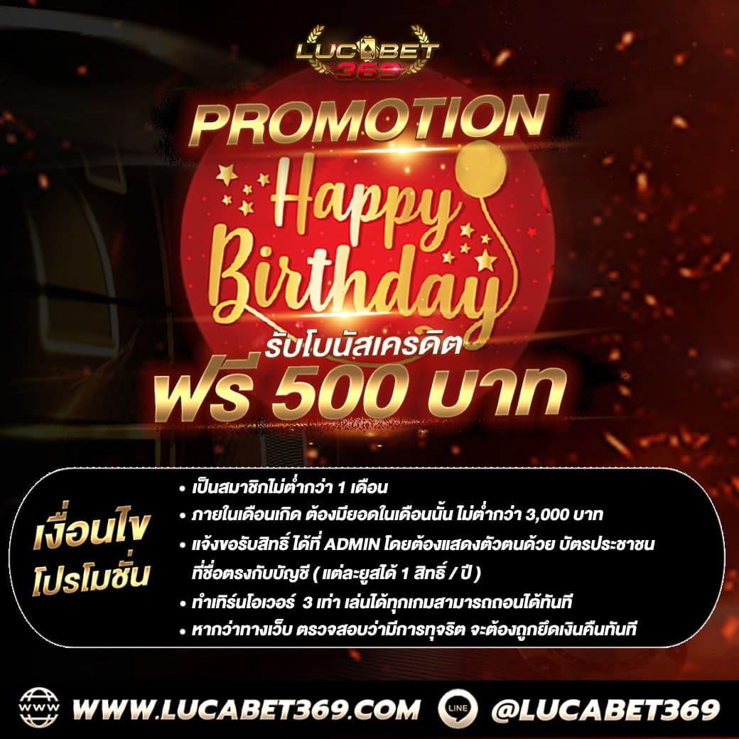 ทดลองเล่นสล็อต เว็บตรง ระบบใหม่ล่าสุด เล่นง่าย จ่ายจริง