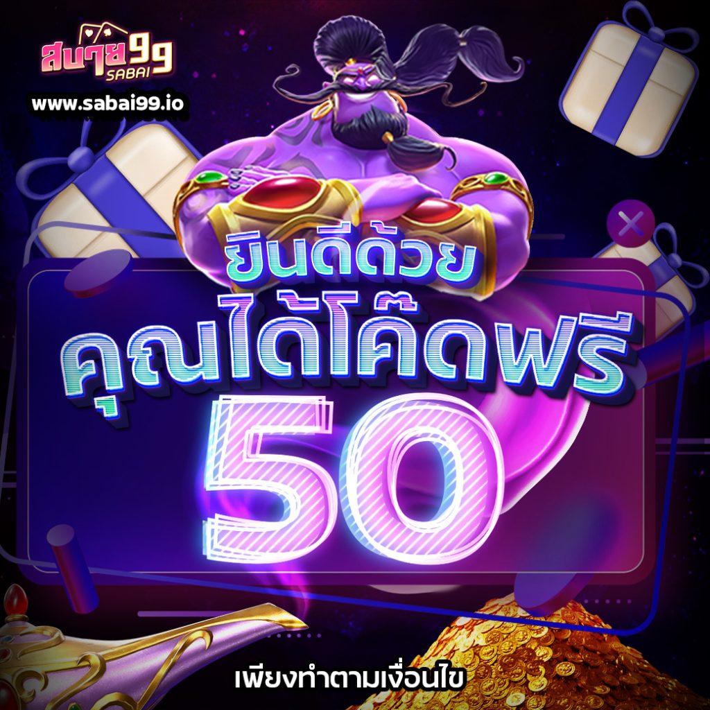 ทดลองเล่นสล็อตjili สมัครง่าย รองรับทุกอุปกรณ์ โบนัสทันใจ