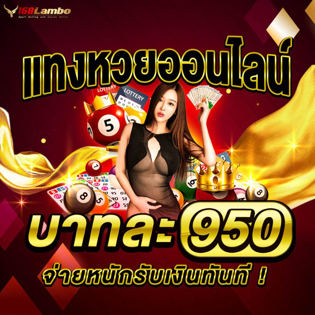 ทดลองเล่นสล็อตvip รวมเกมสล็อตแตกง่าย ระบบดีที่สุดในไทย
