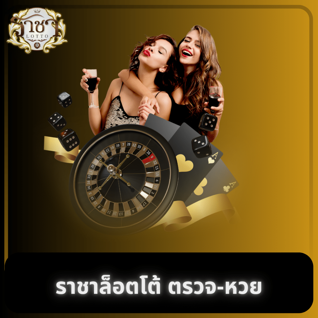 ทดลองเล่นสล็อตค่ายpg ระบบเร็ว ฝากถอนทันใจ โบนัสแตกง่ายในไทย