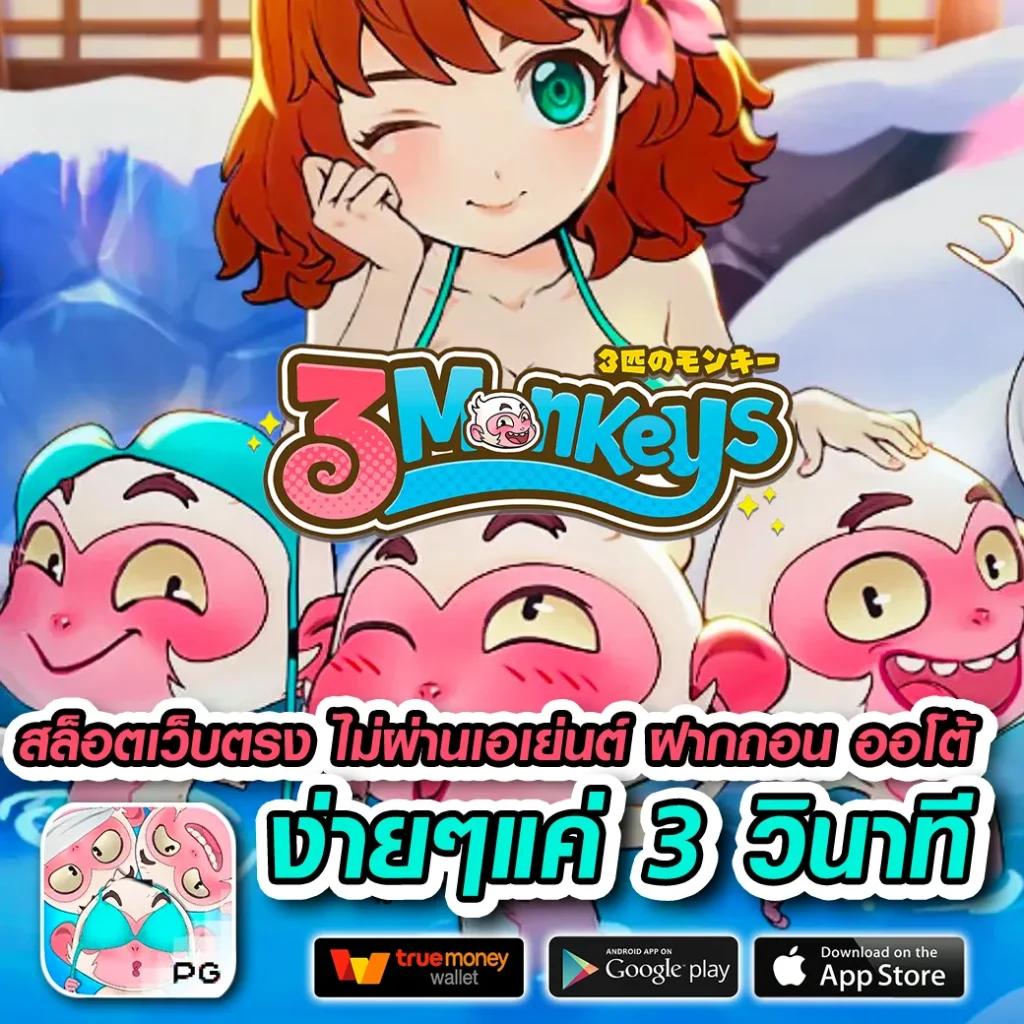 ทดลองเล่นสล็อตทุกค่าย เล่นง่าย สร้างรายได้จริงในไทย