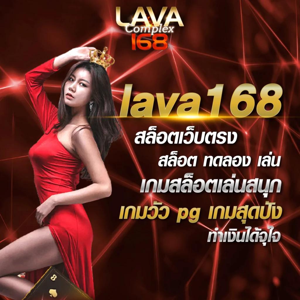ทดลองเล่นสล็อตฟรี 88 เล่นฟรี ล่าสุด พร้อมเครดิตฟรี 2024
