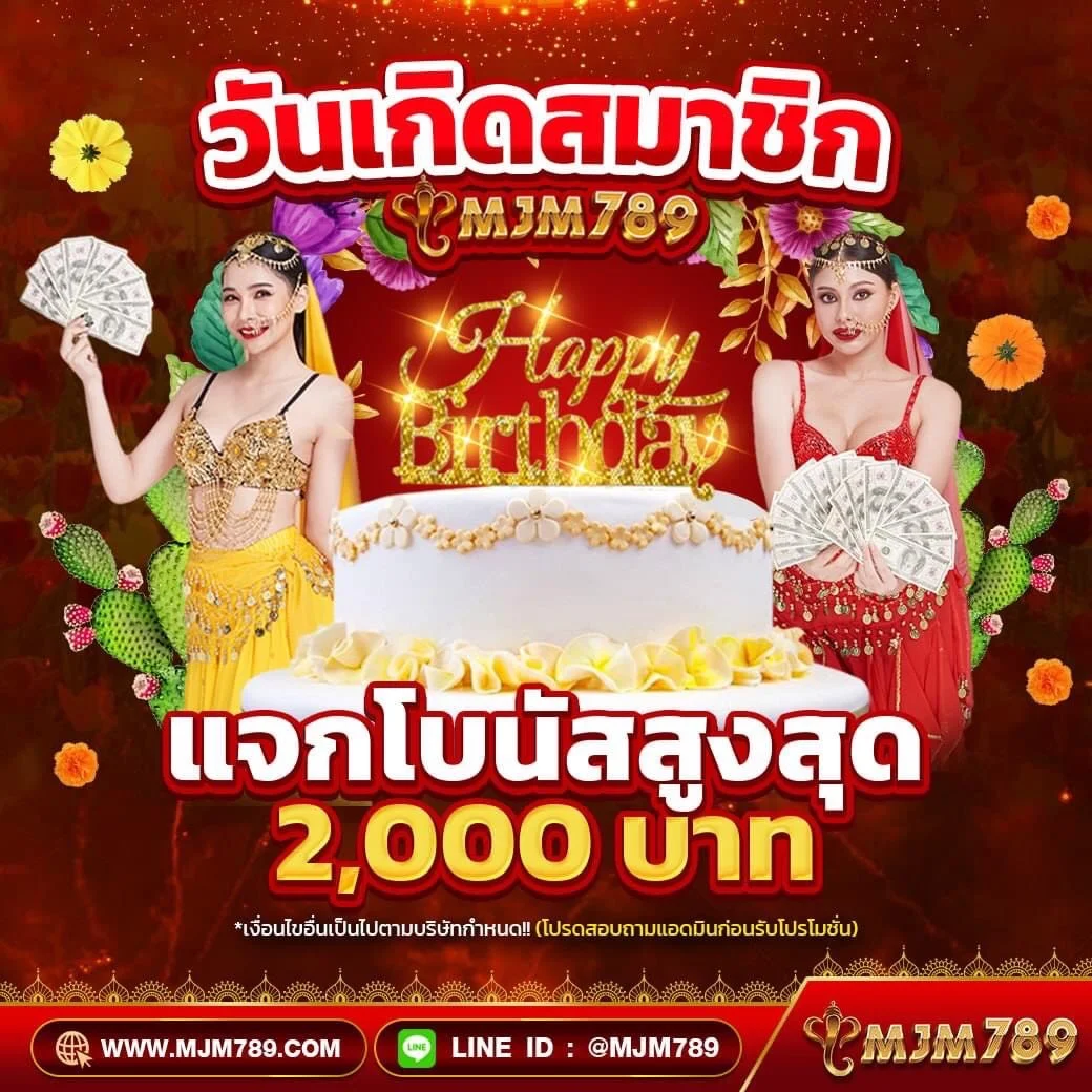 ทดลองเล่นสล็อตฟรี กับ slotทดลองเล่น พร้อมเครดิตฟรีล่าสุด 2024