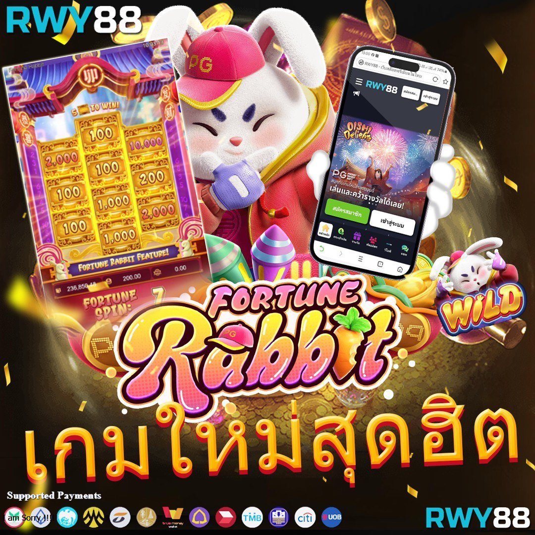 ทดลองเล่นสล็อตสาวถ้ำ ระบบทันสมัย แจกโบนัสจัดเต็มทุกวัน
